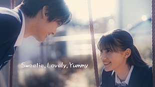 「AMEFURASSHI、新曲「Sweetie, Lovely, Yummy」 MV公開」
