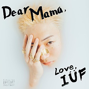 「Issei Uno Fifth、1stアルバム『Dear Mama』配信リリース」