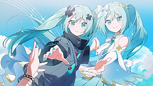 DECO*27「【ビルボード】“ニコニコ VOCALOID SONGS TOP20”、DECO*27「ハローセカイ feat. 初音ミク」首位獲得」