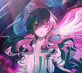「Aimer シングル『SCOPE』期間生産限定盤」4枚目/5