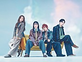 「緑黄色社会」10枚目/10