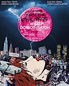 「w.o.d.、4月開催自主企画イベントのゲスト発表」1枚目/2