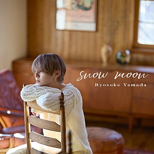 「【先ヨミ・デジタル】Ryosuke Yamada「snow moon」でDLソング首位走行中　MAZZEL最新曲が追う」