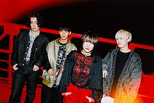 「yutori、Ki/oon Musicよりメジャーデビュー決定」