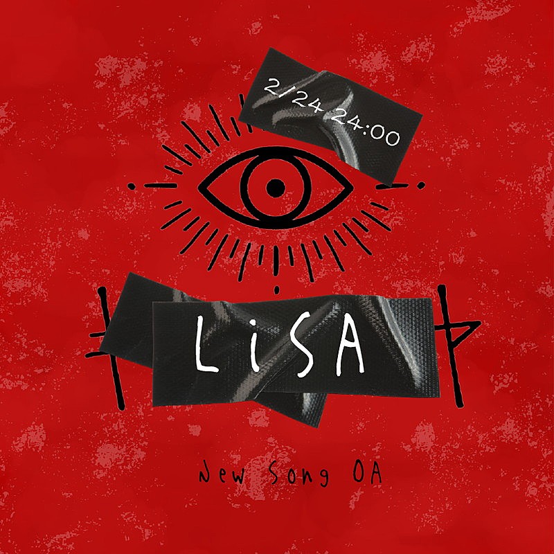 「LiSA 新曲「うぃっちくらふと」施策 プロフィール画像」3枚目/6