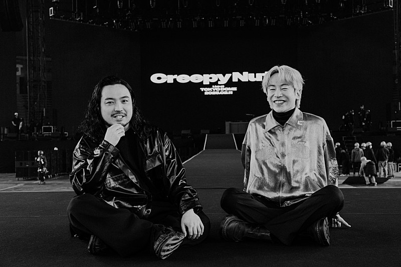 ＜ライブレポート＞Creepy Nuts　1MC1DJ＋5万人の客演、スペシャルな“通常回”を重ねた初の東京ドーム公演