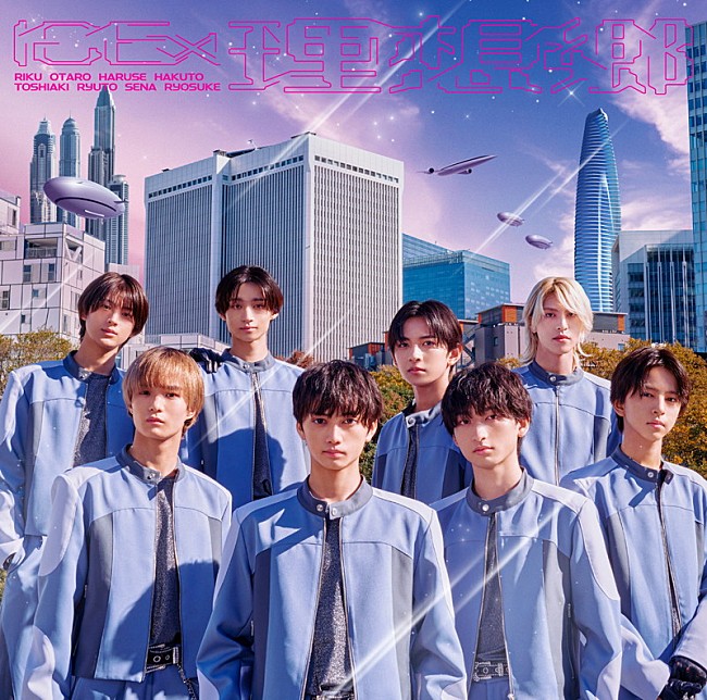 「ICEx シングル『理想郷』初回限定盤A

 」3枚目/5