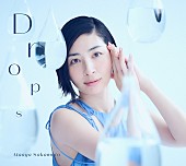 「坂本真綾、TVアニメ『ある魔女が死ぬまで』OP主題歌の新曲「Drops」CD発売決定」1枚目/3