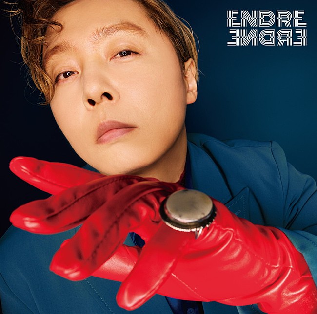 「.ENDRECHERI. ミニアルバム『END RE』初回生産限定盤A」3枚目/6