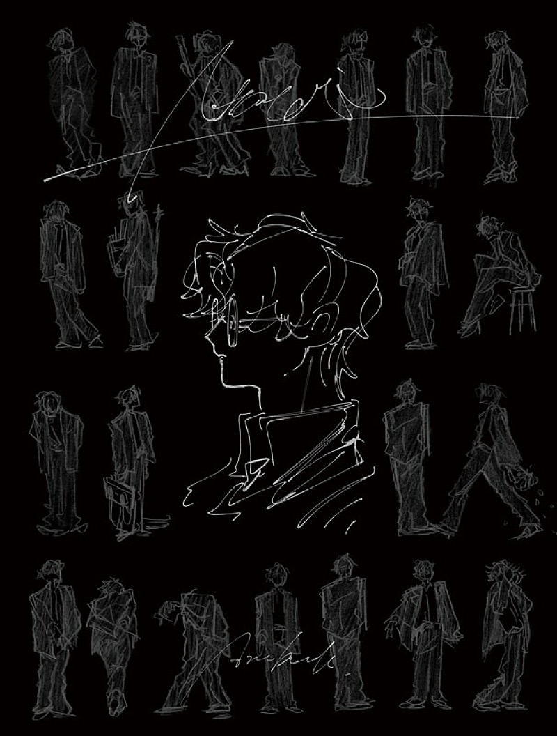 「『なとり 画集「鏡面」』」2枚目/4