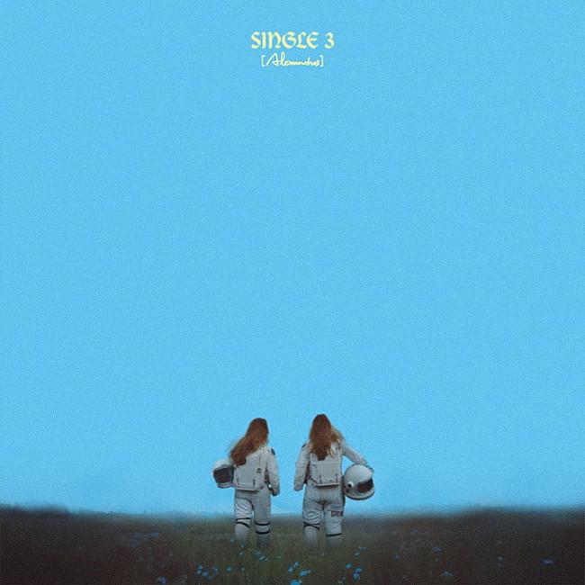 「[Alexandros] シングル『SINGLE 3』」2枚目/3
