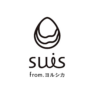 「suis（ヨルシカ）×Evan Call、アニメ『カイリューとゆうびんやさん』主題歌「紙ひこうき」配信スタート＆MV公開」