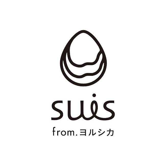 「suis（ヨルシカ）×Evan Call、アニメ『カイリューとゆうびんやさん』主題歌「紙ひこうき」配信スタート＆MV公開」1枚目/2