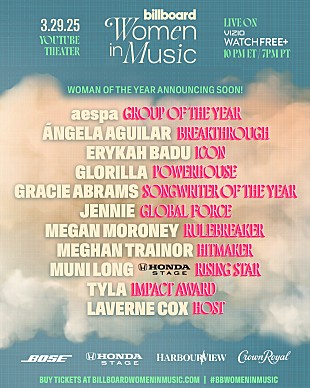 「【2025ビルボード・ウィメン・イン・ミュージック・アワード】aespa／グレイシー・エイブラムス／タイラなどのパフォーマンス決定」