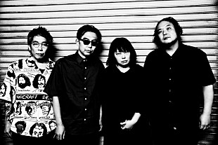 「ZAZEN BOYS、日本武道館公演より「Sabaku」ライブ映像公開」