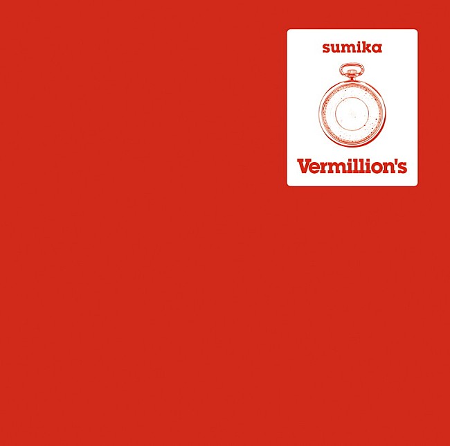 「sumika アルバム『Vermillion&#039;s』完全生産限定ファンクラブ限定盤」3枚目/4