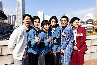 「BMSG TRAINEEの冠番組『トレハン！』第2弾が放送決定「前回とは違った僕たちを楽しんで」」