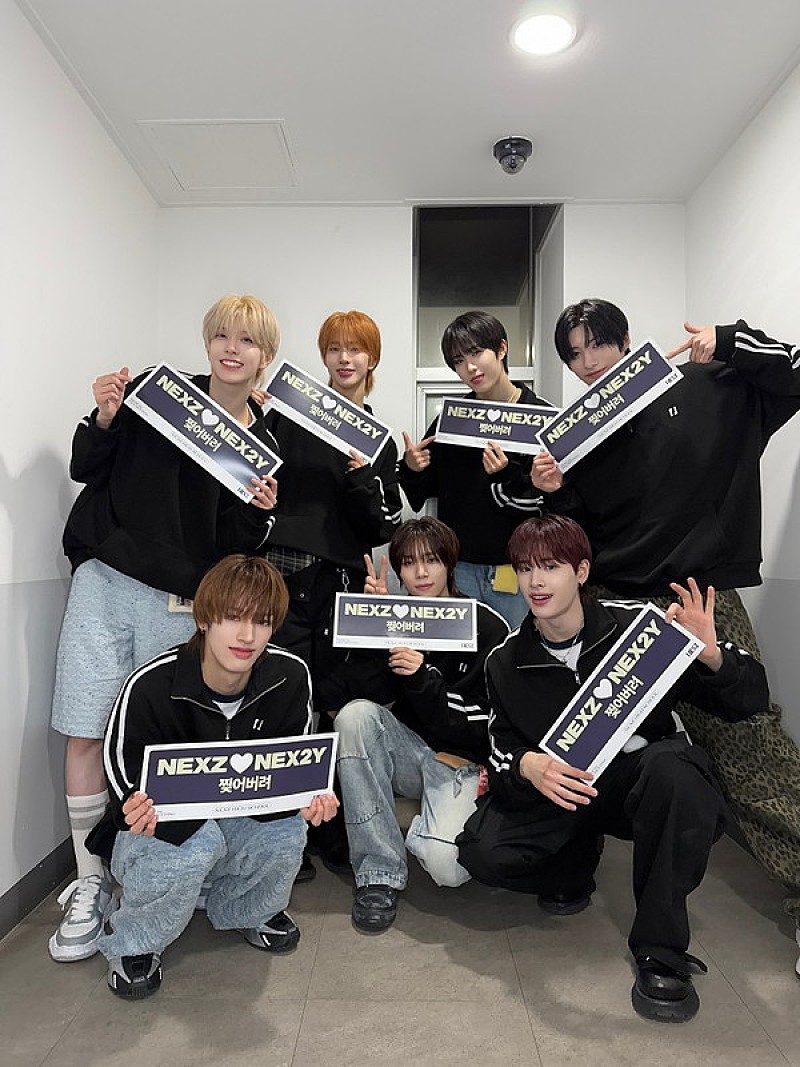 「【NEXZ 1st FAN MEETING ＜NEXZ HIGH SCHOOL＞】夜公演」5枚目/6