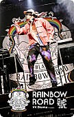 「ビッケブランカ ライブ映像作品『VK Blanka presents RAINBOW ROAD -號- 2024/12/27 at LINE CUBE SHIBUYA』」2枚目/2