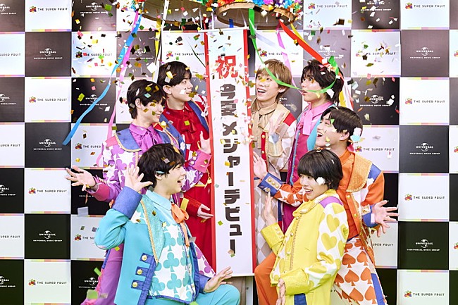 「THE SUPER FRUIT」2枚目/5