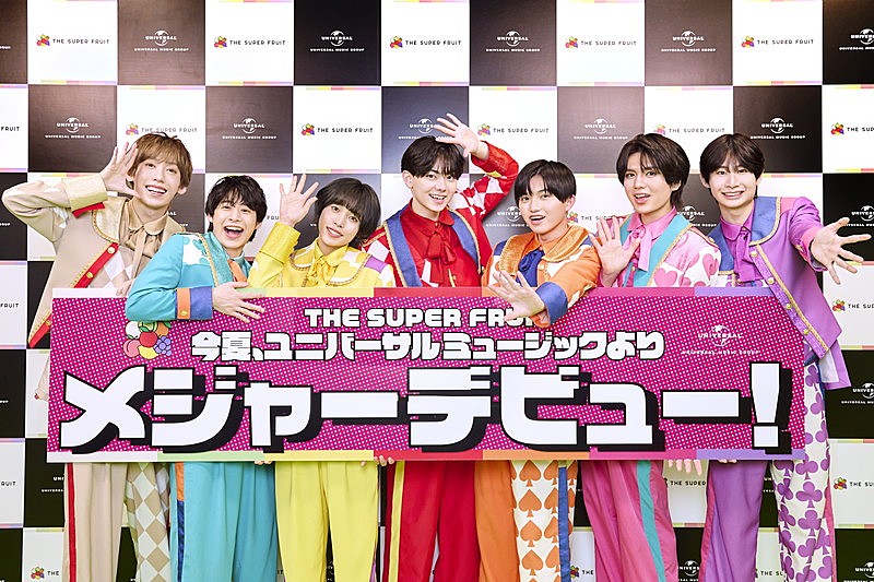 「THE SUPER FRUITが今夏メジャーデビュー、インディーズ最後の作品リリース＆ツアーへ」1枚目/5