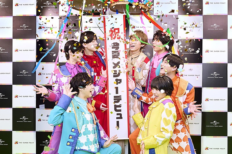 「THE SUPER FRUIT」2枚目/5