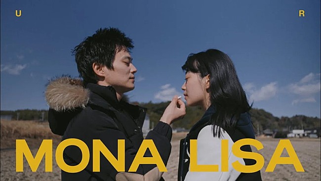 「SATOH、ドラマチックな「モナリザ」MV公開」1枚目/2