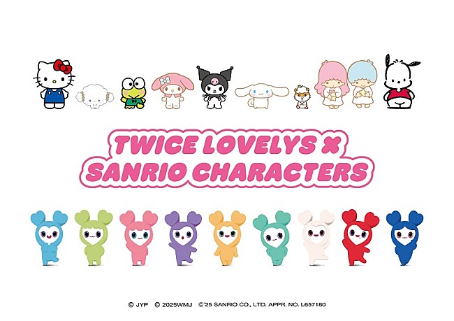 「TWICEの公式キャラクター「TWICE LOVELYS」、サンリオキャラクターズとのコラボ決定」1枚目/1