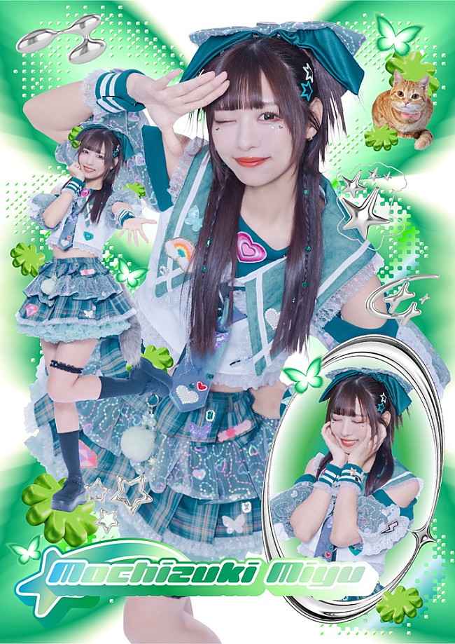 「望月みゆ（バンドじゃないもん！MAXX NAKAYOSHI）」3枚目/6