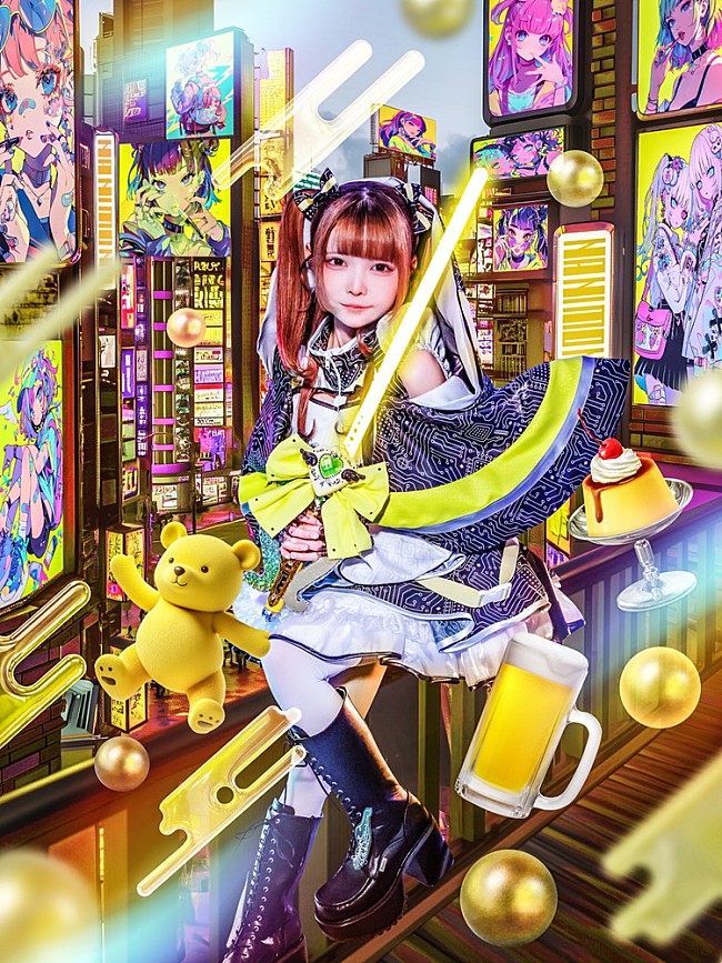 「眠岸ぷりん（NANIMONO）」6枚目/6