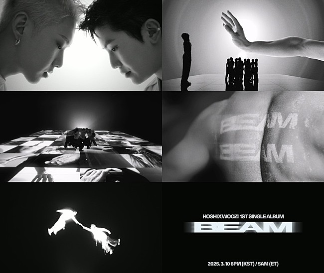 「SEVENTEENのユニット・HxW、1stシングルアルバム『BEAM』トレーラーを公開」1枚目/1