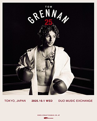 「トム・グレナン、2025年10月に来日公演決定」