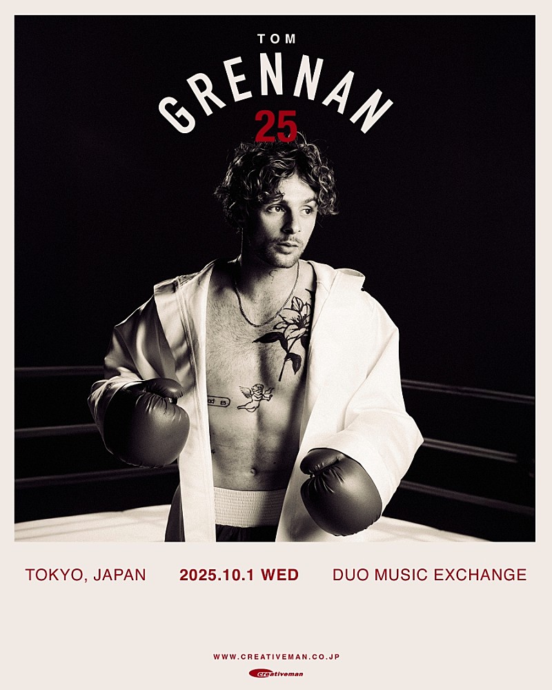 「トム・グレナン、2025年10月に来日公演決定」1枚目/1