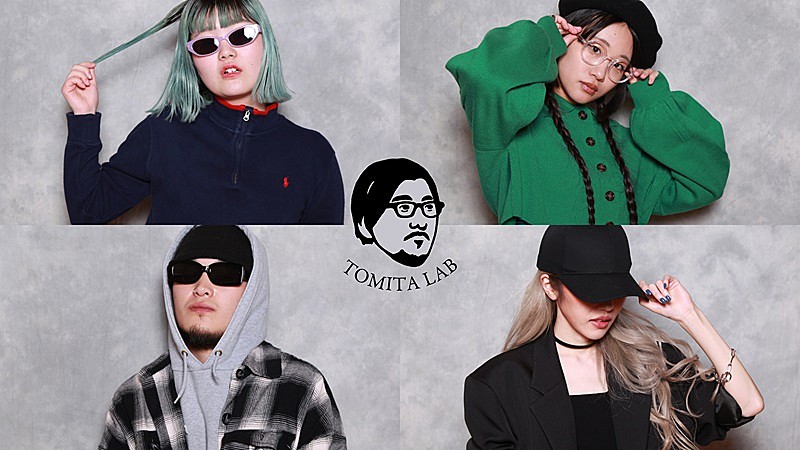 冨田ラボ、新メンバーとして4名のシンガー加入 