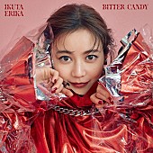 「生田絵梨花 EP『bitter candy』初回生産限定盤A」2枚目/5