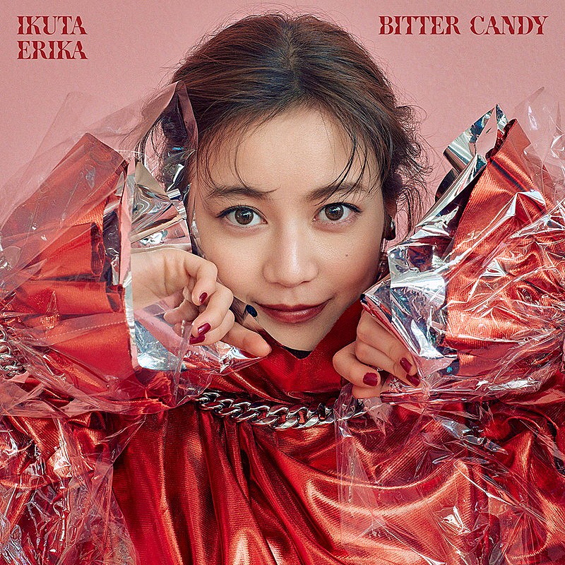 「生田絵梨花 EP『bitter candy』初回生産限定盤A」2枚目/5
