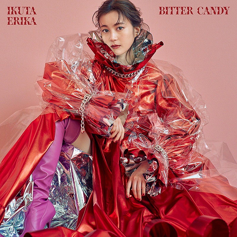 「生田絵梨花 EP『bitter candy』通常盤」4枚目/5