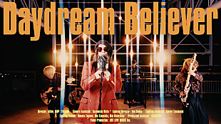「MUCC、AL『1997』から先行配信曲「Daydream Believer」MV公開」