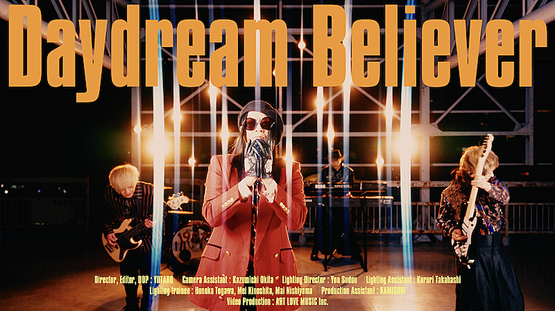 MUCC、AL『1997』から先行配信曲「Daydream Believer」MV公開