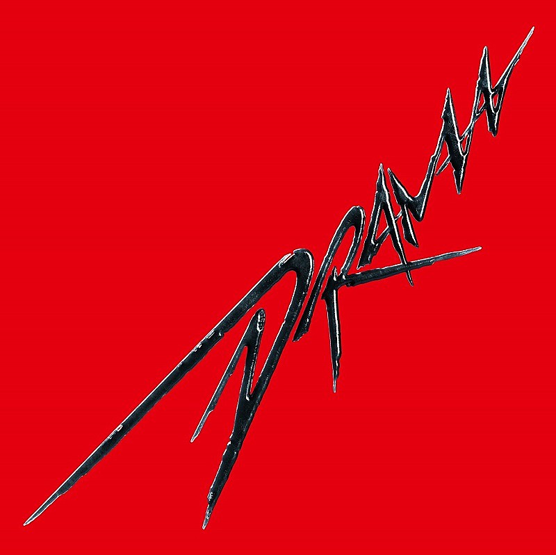 aespa「Drama」自身3曲目のストリーミング累計1億回再生突破