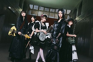 「BAND-MAID、アニメ『ロックは淑女の嗜みでして』OPテーマを担当」