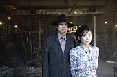 「Ｔ字路s、メジャーデビューSG『美しき人 / マイ・ウェイ』付属Blu-ray収録曲＆アートワークを公開」1枚目/2