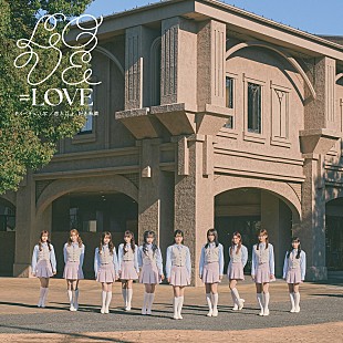 「【深ヨミ】＝LOVE『とくべチュ、して／恋人以上、好き未満』の販売動向を過去作と比較調査」