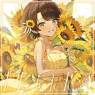 「【先ヨミ・デジタル】大空スバル『Pleiades』がDLアルバム首位走行中　timelesz／ONE OK ROCKが続く」