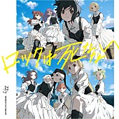 「【Top Japan Hits by Women】22/7「ロックは死なない」が初登場」1枚目/1