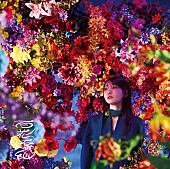 「幾田りら シングル『百花繚乱』通常盤」6枚目/6