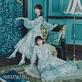 「乃木坂46 シングル『ネーブルオレンジ』初回仕様限定盤Type-B」2枚目/6