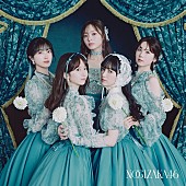 「乃木坂46 シングル『ネーブルオレンジ』初回仕様限定盤Type-C」3枚目/6