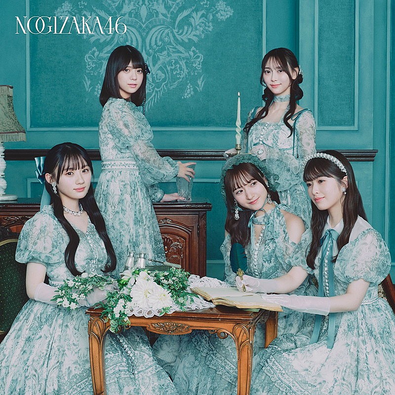 「乃木坂46 シングル『ネーブルオレンジ』初回仕様限定盤Type-D」4枚目/6