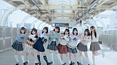 「CUTIE STREET、恋する女の子の日常を切り取ったような「ラブトレ」MV公開」1枚目/5